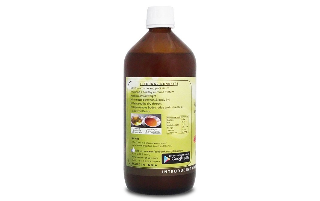 Dr. Pathkar's Apple Cider Vinegar with Garlic & Honey (With The Mother)   Glass Bottle  500 millilitre